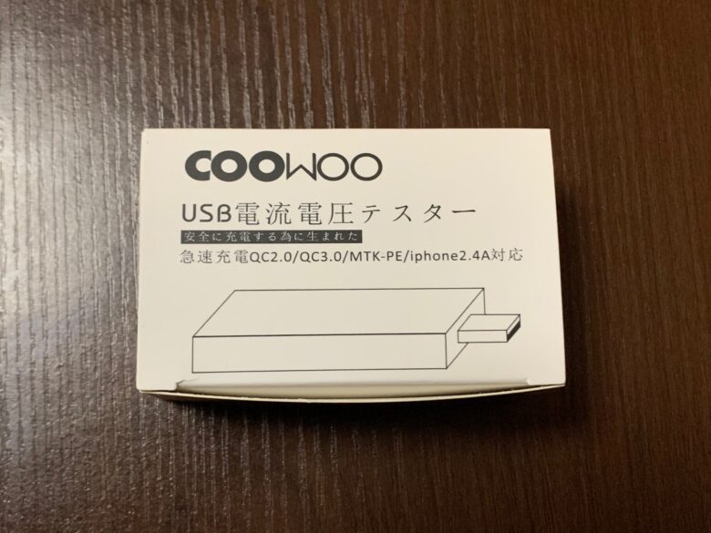 COOWOO USB-QC パッケージ