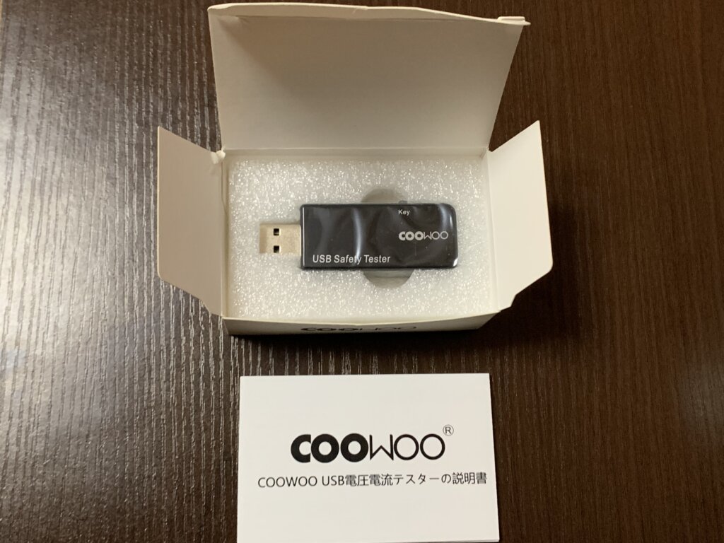 COOWOO USB-QC 中身