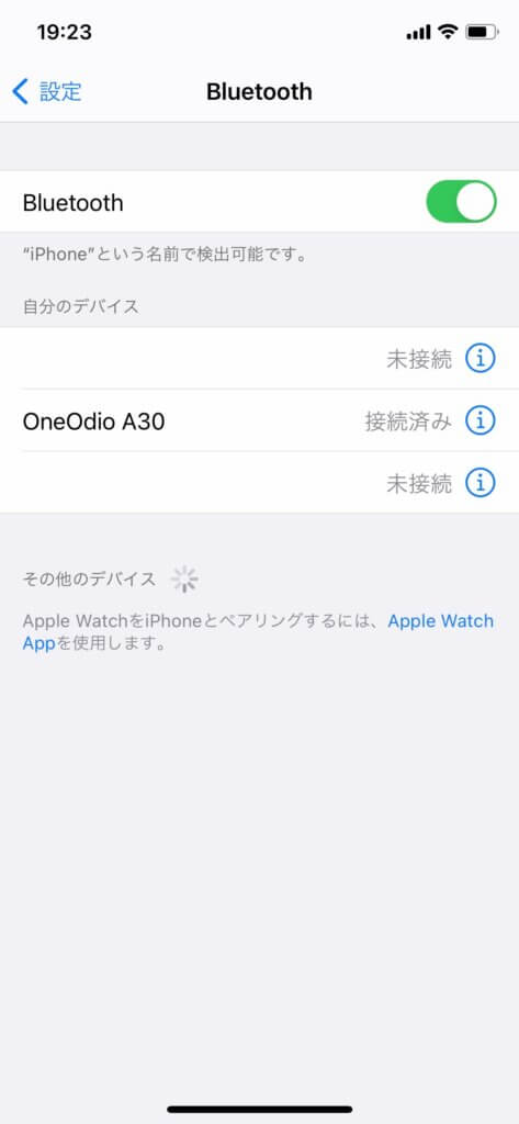 OneOdio A30 ペアリング画面2