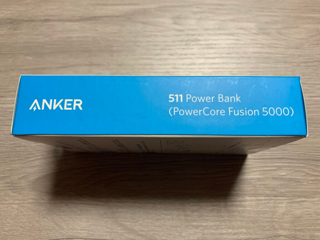 Anker 511 Power Bank パッケージ3